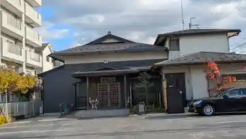 啓道寺(滋賀県)