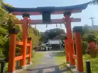 丹生官省符神社(和歌山県)