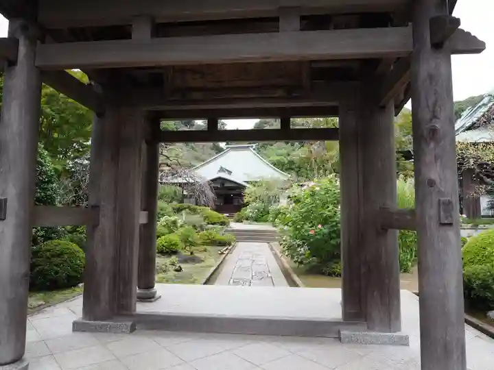 海蔵寺(神奈川県)