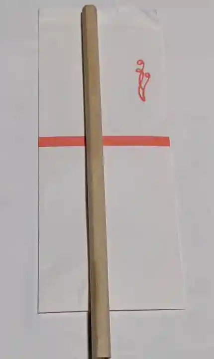 蓮蔵院の授与品その他