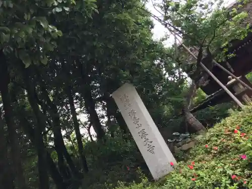 深大寺(東京都)