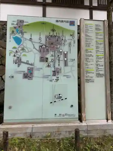 大神神社(奈良県)