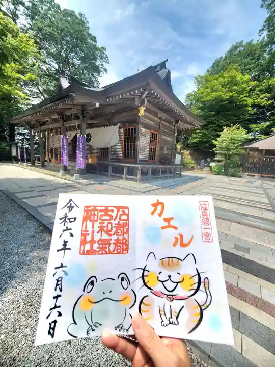 石都々古和気神社(福島県)