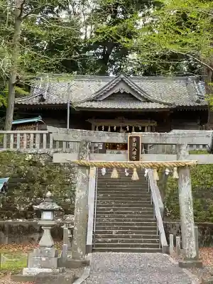 事任八幡宮(静岡県)