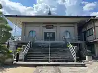 峯高寺(長野県)