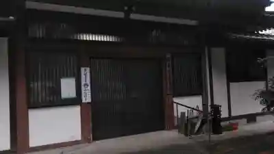 西巌殿寺の建物その他