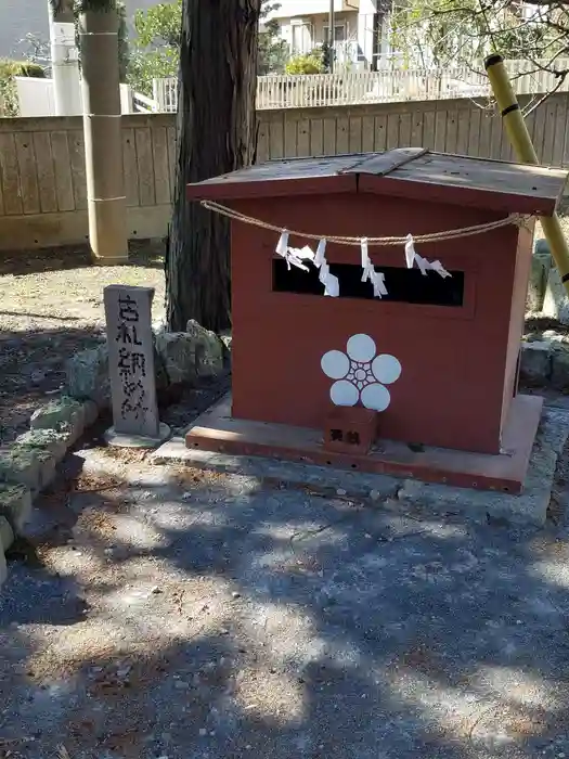 生出塚神社の建物その他