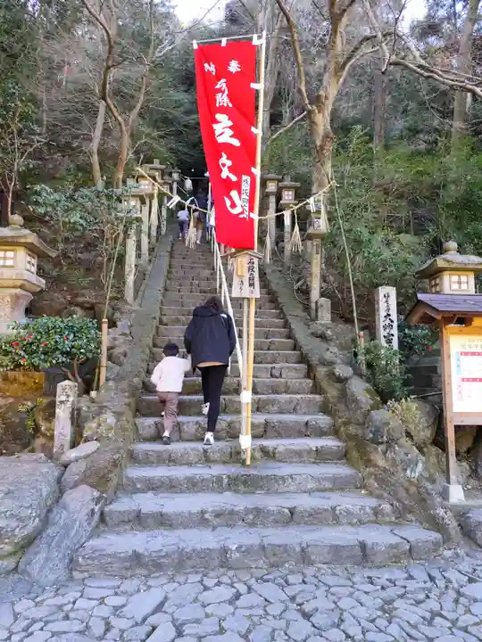 安養寺(立木観音)(滋賀県)