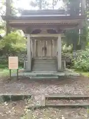 出羽神社(出羽三山神社)～三神合祭殿～(山形県)