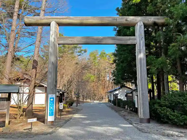 身曾岐神社の鳥居