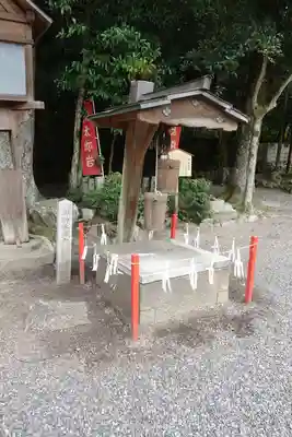 敢國神社のその他建物