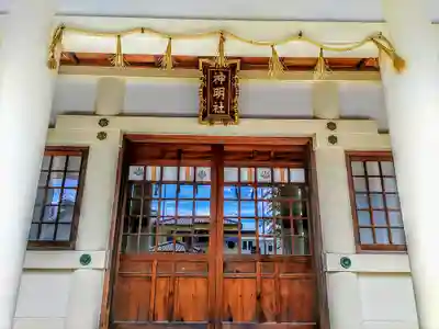 神明社の本殿・本堂