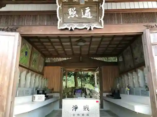 童学寺のその他建物