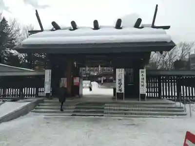 札幌護國神社の結婚式
