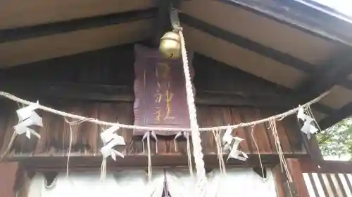 五ノ辻稲荷神社のその他建物