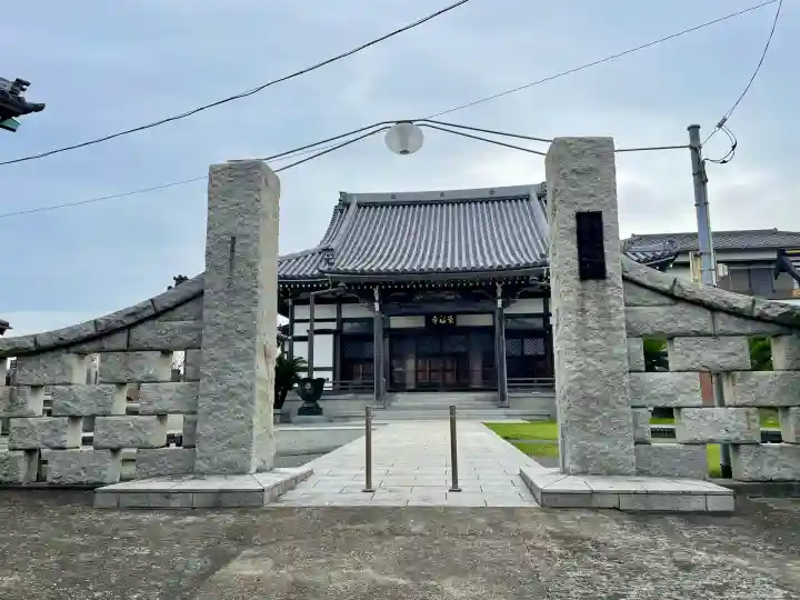 最福寺(神奈川県)