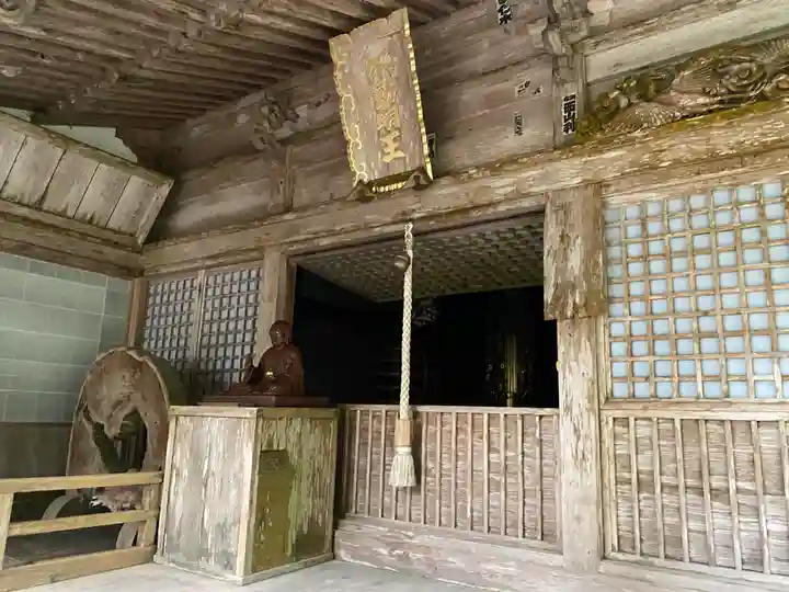 鶴林寺(徳島県)