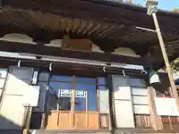 円融寺(静岡県)