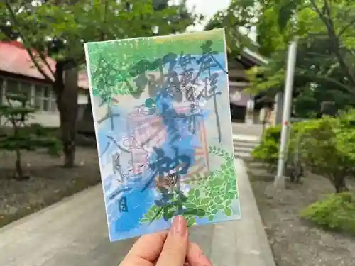 彌彦神社　(伊夜日子神社)の御朱印