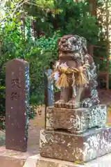 網場神社(宮城県)