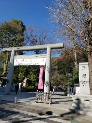阿佐ヶ谷神明宮の鳥居