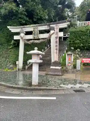 服部神社(石川県)