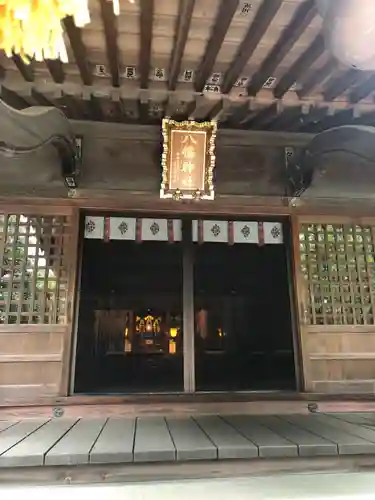 春日部八幡神社の本殿