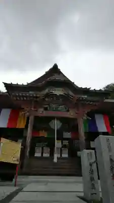 埼玉厄除け開運大師・龍泉寺（切り絵御朱印発祥の寺）のその他建物