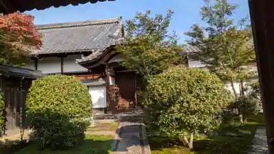 大龍院(京都府)