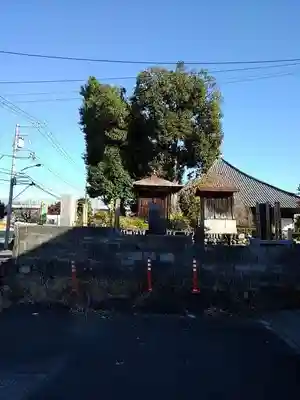 花蔵院の末社・摂社