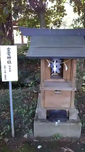 大神神社の末社・摂社