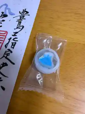 池袋氷川神社(東京都)