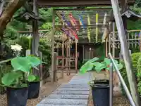 正寿院(京都府)