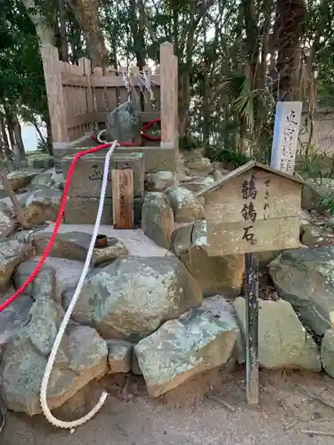 自凝島神社のその他建物
