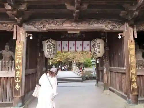 霊山寺の建物その他