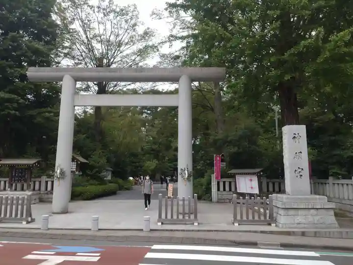 阿佐ヶ谷神明宮(東京都)