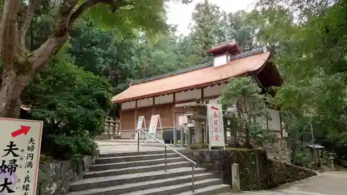 春日大社(奈良県)