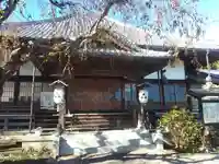 福厳寺(栃木県)