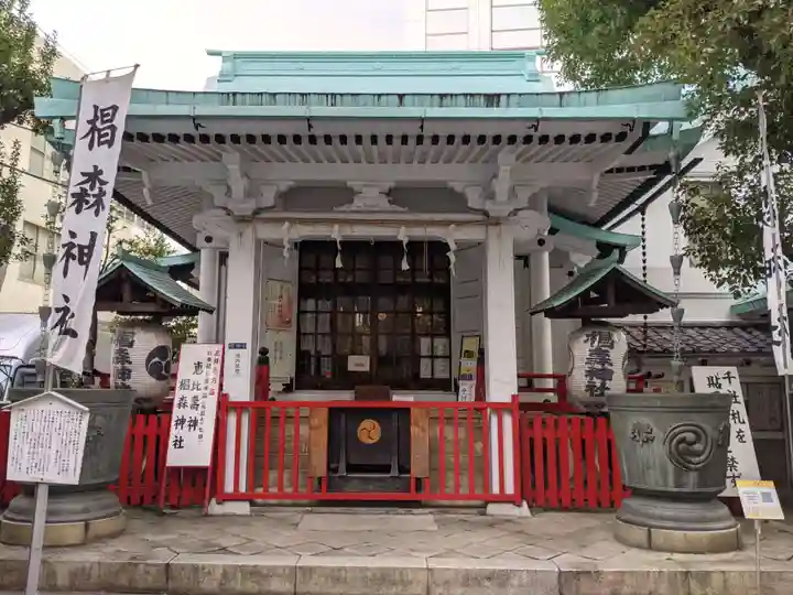 椙森神社の本殿・本堂