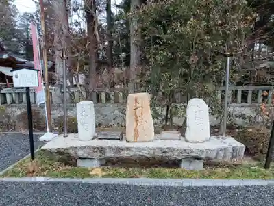穂高神社本宮(長野県)