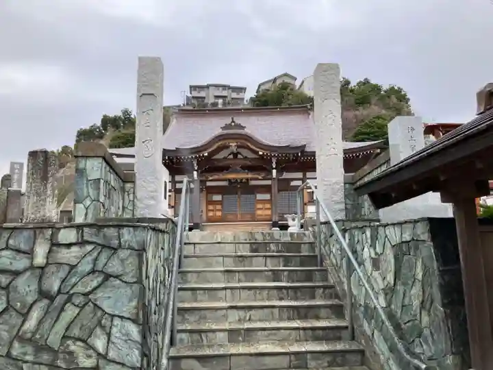 宗円寺(神奈川県)