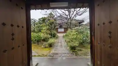 華開院(京都府)