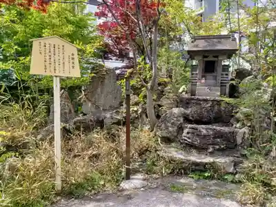 善知鳥神社(青森県)