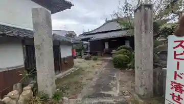 和泉式部墓所(寺号不詳)(京都府)