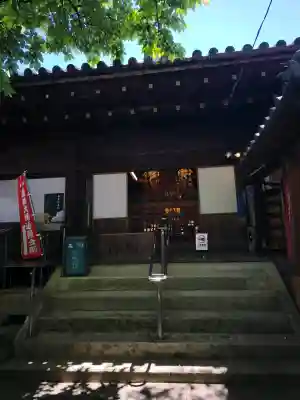 地蔵院(愛媛県)