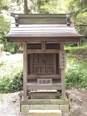 吉備津彦神社の末社・摂社