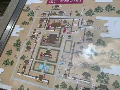 建仁寺（建仁禅寺）のその他建物