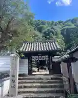 法起院(奈良県)