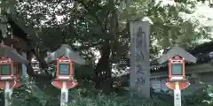 香具波志神社(大阪府)