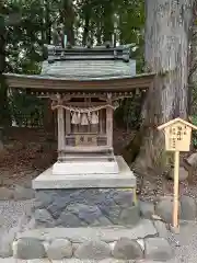 雄山神社前立社壇(富山県)